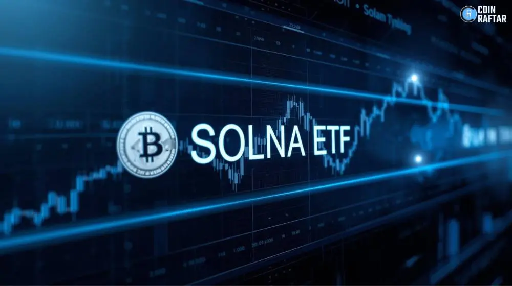 Alt="Solana ETF">