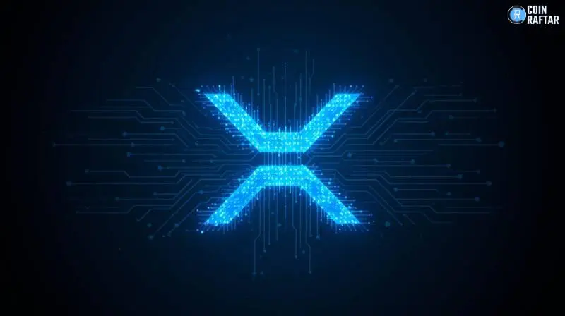 Alt="xrp">