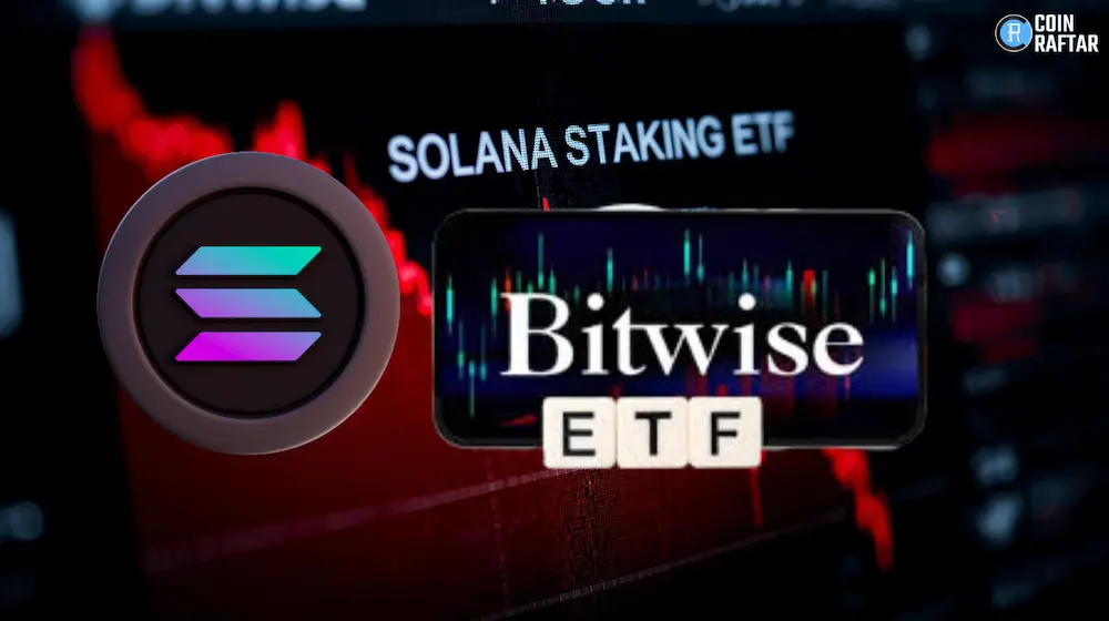 Alt="Solana Staking">