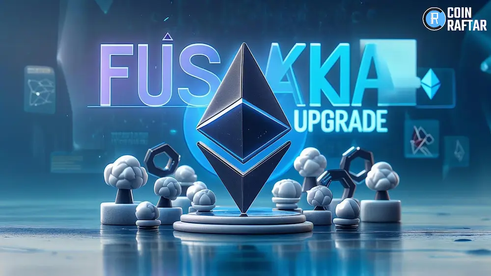 Fusaka Upgrade Launches on Ethereum: Here is What You Need to Know