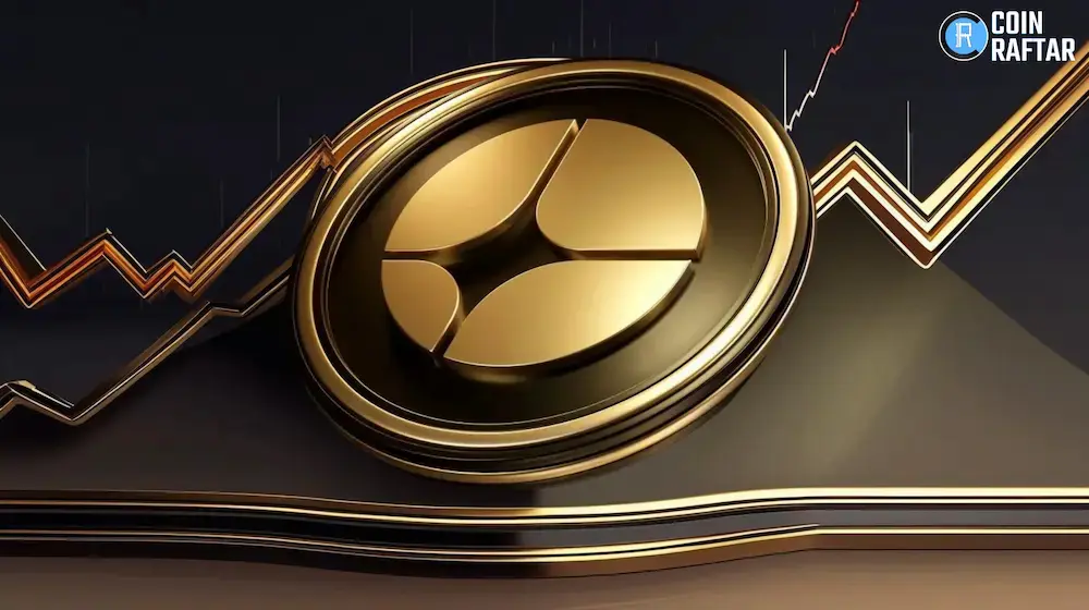 Aster Growth Heats Up as BlackRock Staked Aster ETF Filing Drops