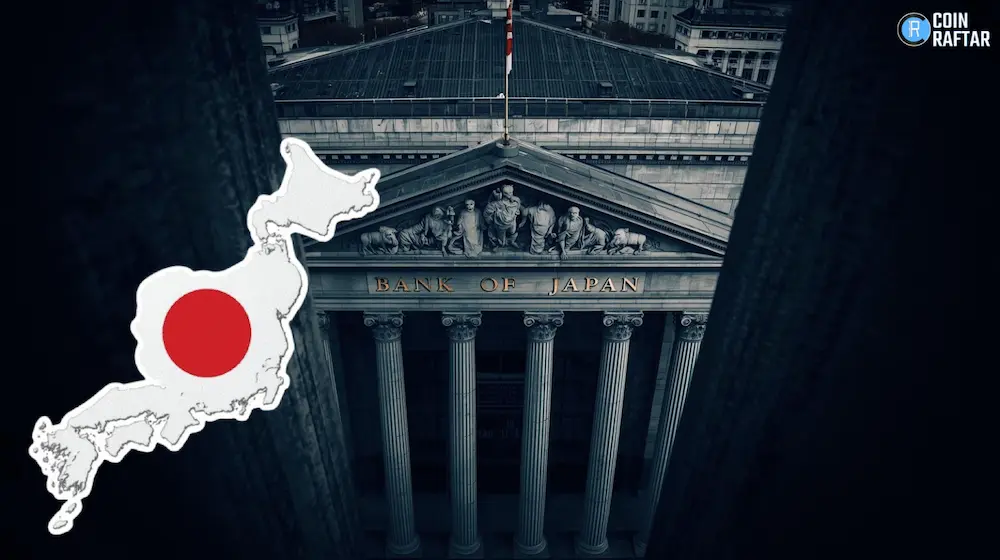 Bank of Japan(BOJ) Interest Rate Hits 30-Year High at 0.75%