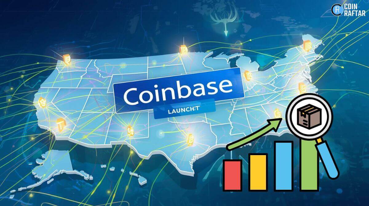 Alt="Coinbase"