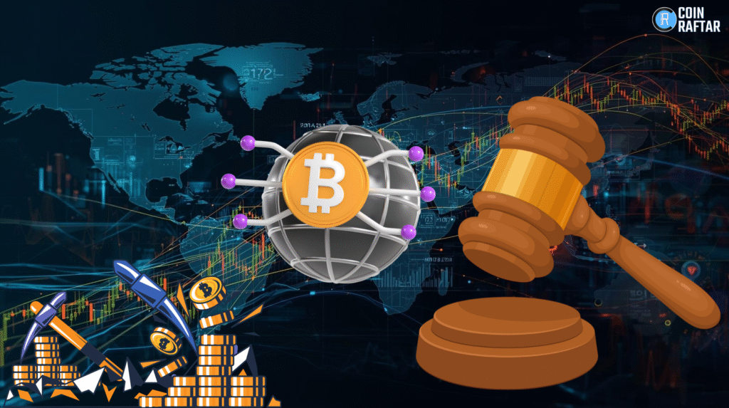 Alt = Crypto Regulation