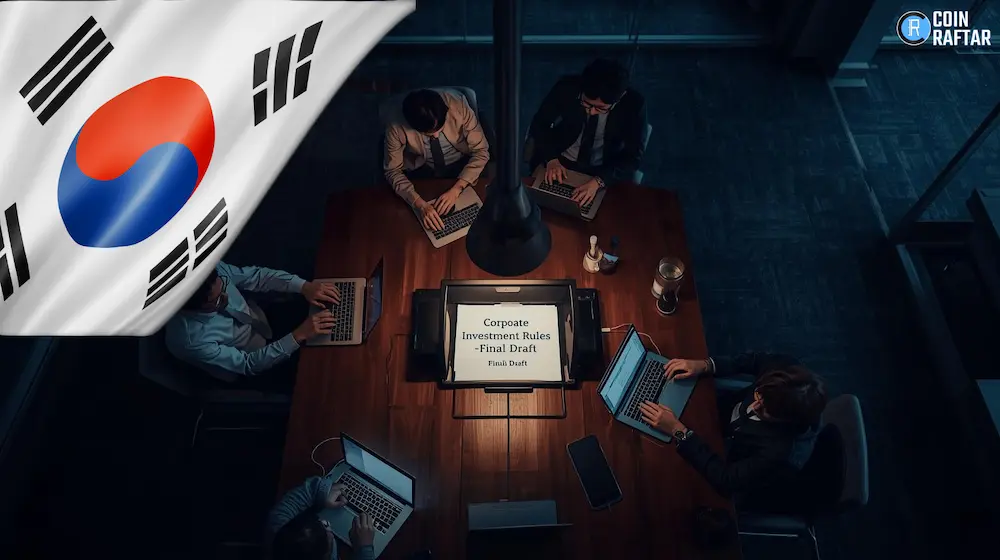 South Korea Corporate Crypto Investment Rules Near Final