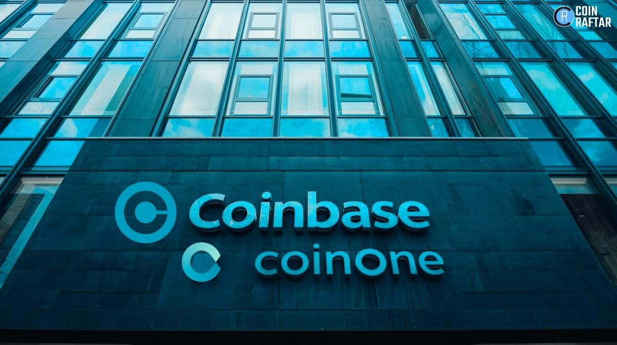 Alt="Coinbase">