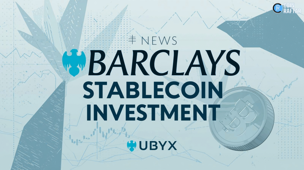 Alt=Barclays stablecoin investment