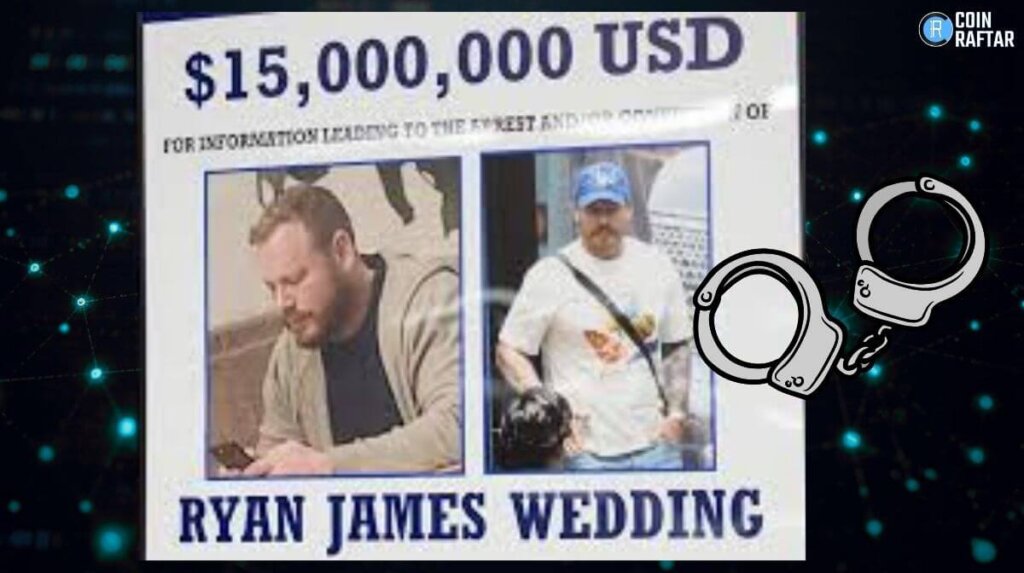 Alt="Ryan James Wedding">