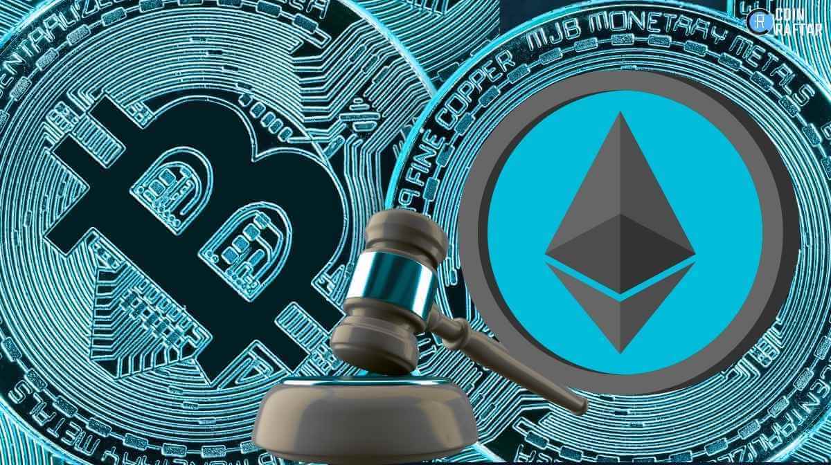 Alt="Crypto Regulation">