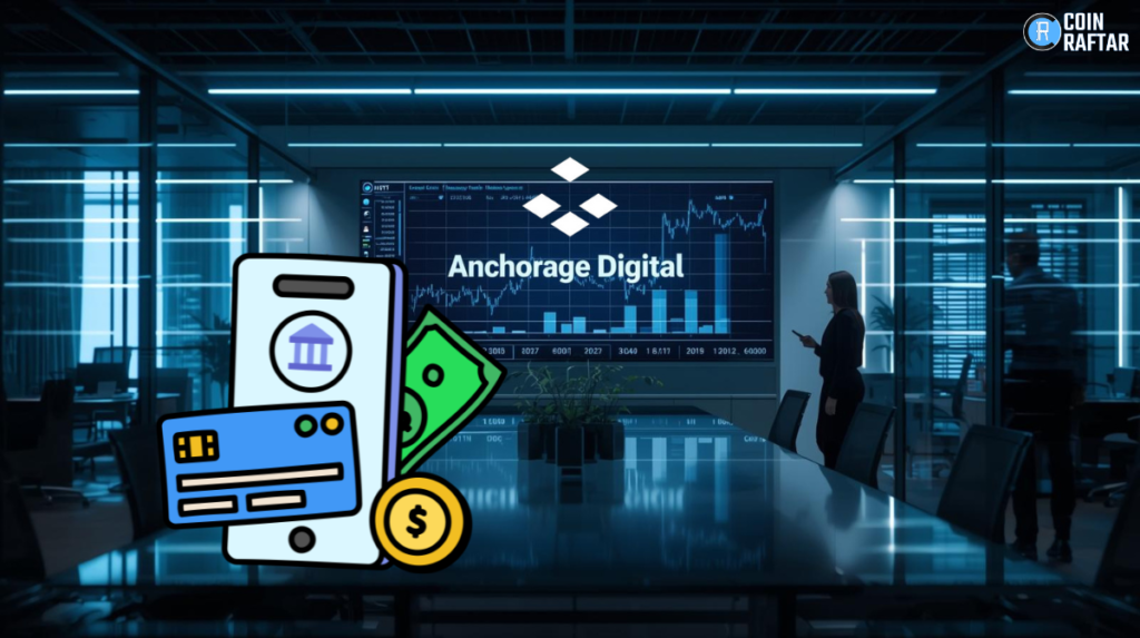 Alt=Anchorage Digital