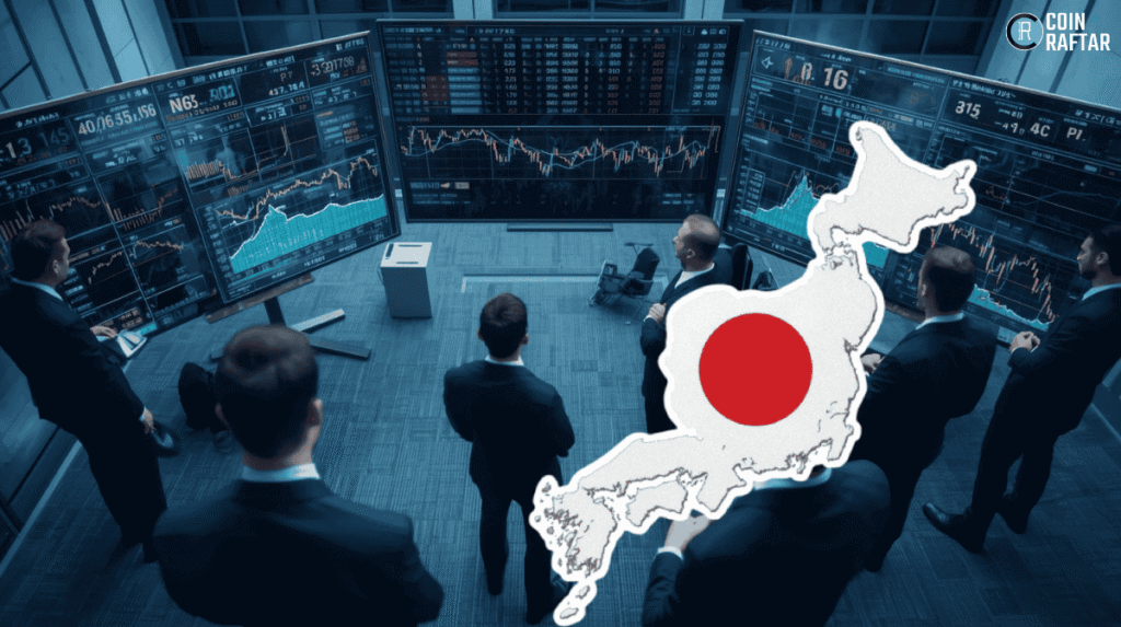 Alt="Japanese bond yields"