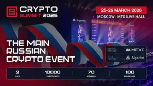 Alt="VIII Crypto Summit">