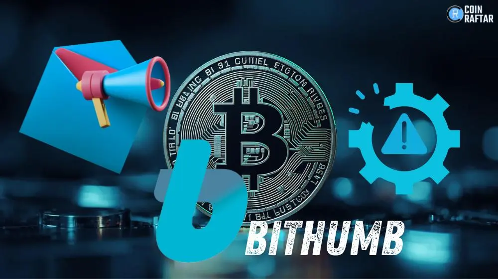 Alt="Bithumb">