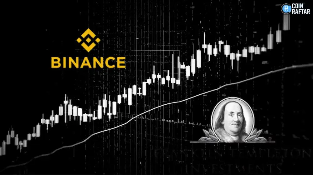 Binance Unveils Mirrored Collateral System Backed by Franklin Templeton MMFs