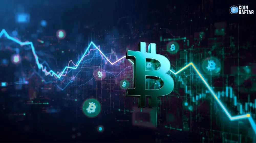 Bitcoin Price Volatility Rises as Goldman Sachs CEO Reveals BTC Holding