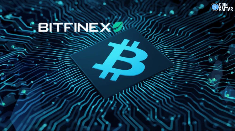 Bitfinex: Quantum Computing Threat to Bitcoin Is Still a Long-Term Risk