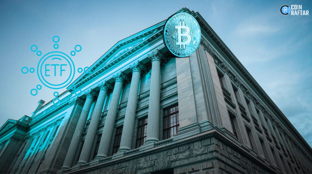 Italy’s Largest Bank Expands Bitcoin ETF Holdings