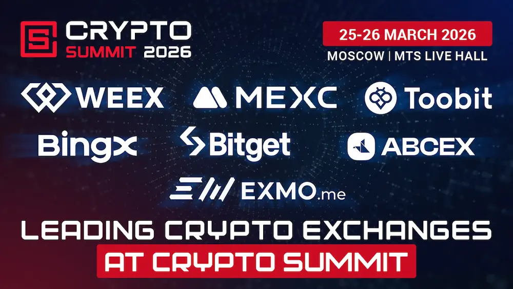 Leading crypto exchanges at the VIII Crypto Summit!