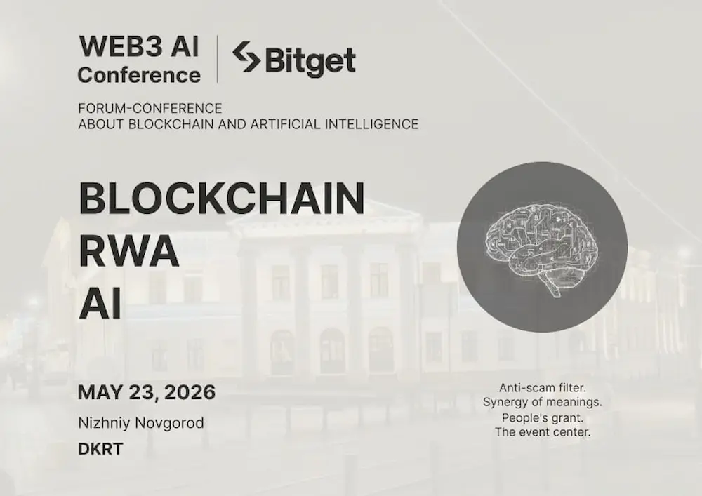Web3 AI Conference 2026: Industrial Mining, DFA / RWA, and Cross-Border Settlements
