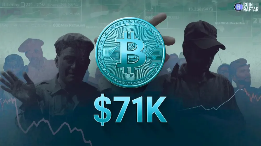 Breaking: Bitcoin Holds Above $71K as Iran Talks Drop Oil