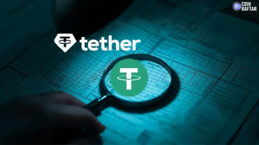 Tether Audit Begins as KPMG Reviews $185B USDT Reserves