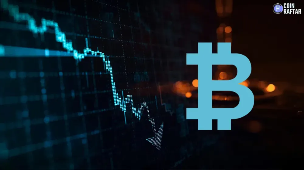 Bitcoin Price Slides Toward $65K as Oil Surge Sparks Market Anxiety