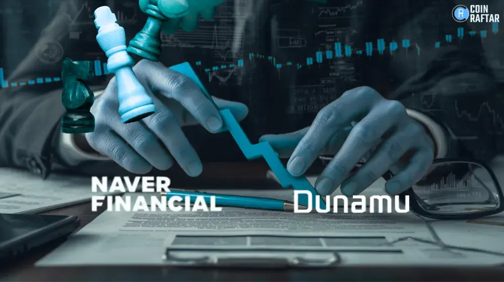 Naver Financial Delays Dunamu Takeover After 10% Revenue Dip