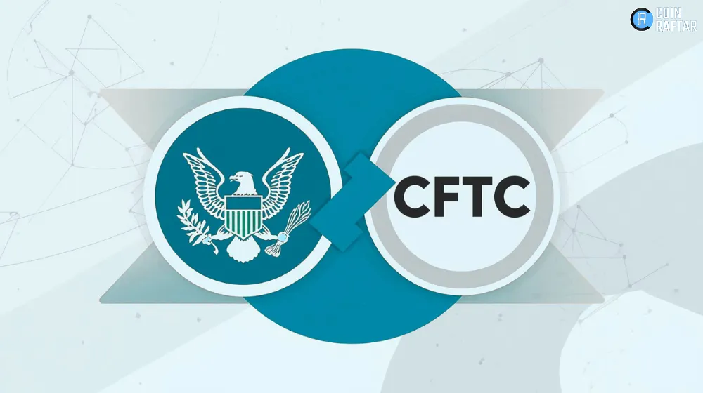SEC CFTC Harmonisation Initiative Focuses on Unified U.S. Crypto Regulation