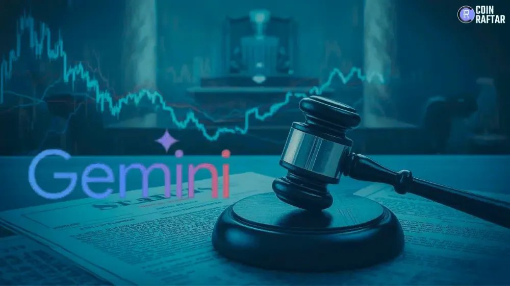 Gemini Lawsuit Filed As Investors Challenge IPO Statements And Strategy
