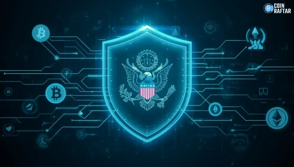 Crypto Security Surge: U.S. Treasury Launches Threat Intelligence Program