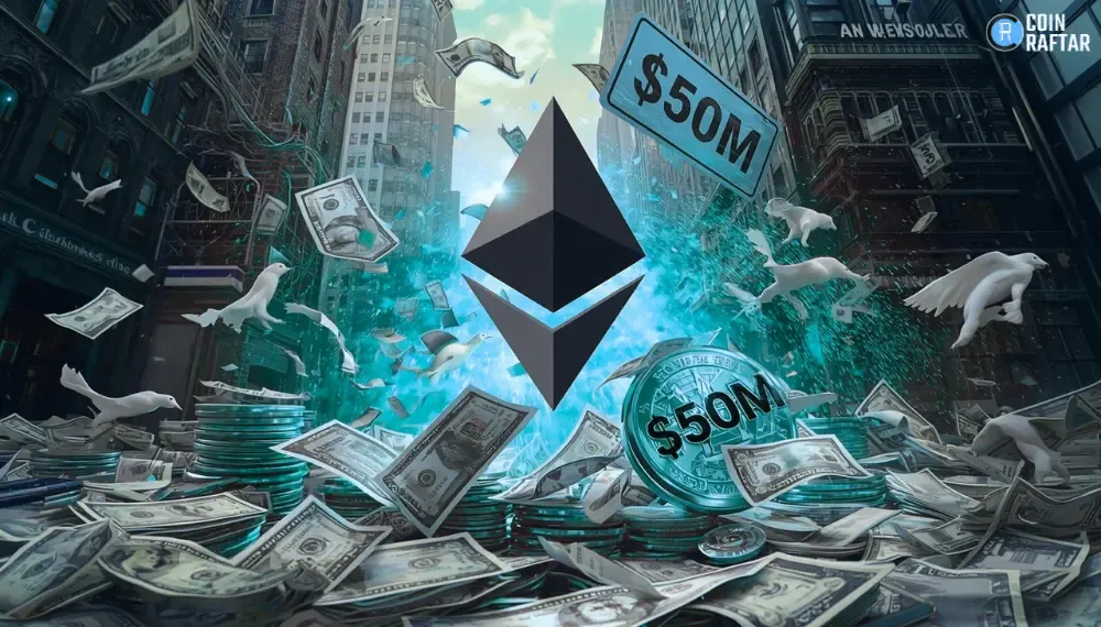 Ether Machine SPAC Merger Collapses as $50M Exit Fee Emerges