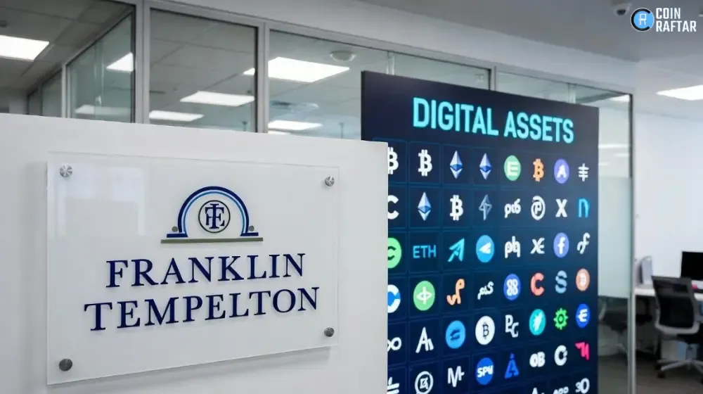 Franklin Templeton Crypto Acquisition Adds 250 Digital Team and Strategies