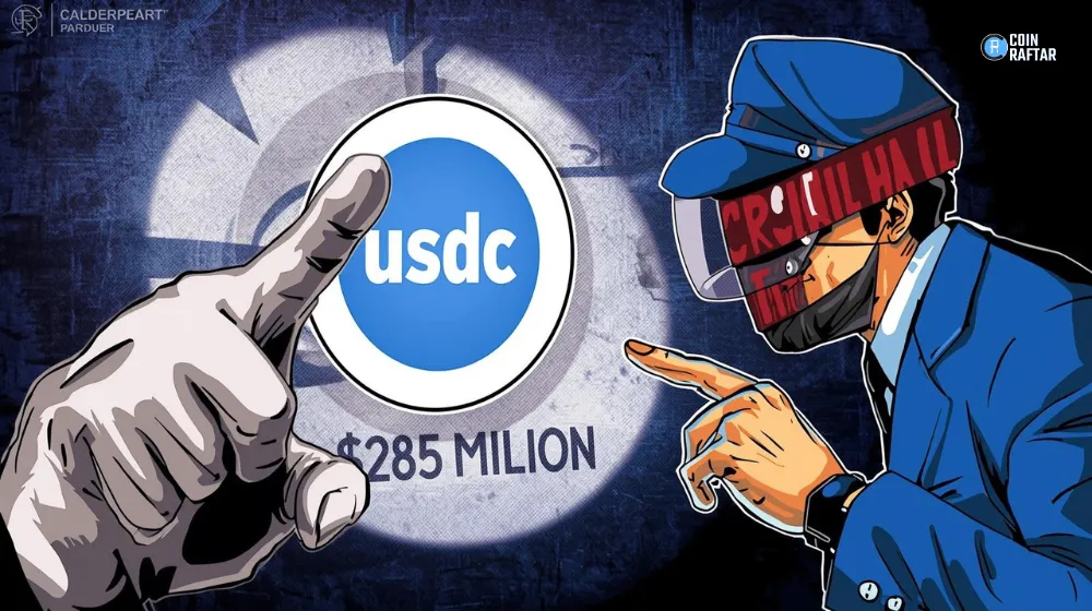ZachXBT Accuses Circle as USDC Faces Backlash After $285M Drift Hack