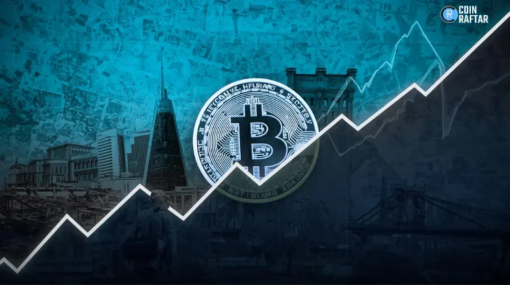 Bitcoin Price Shows Weak Movement Amid Rising Global Tensions