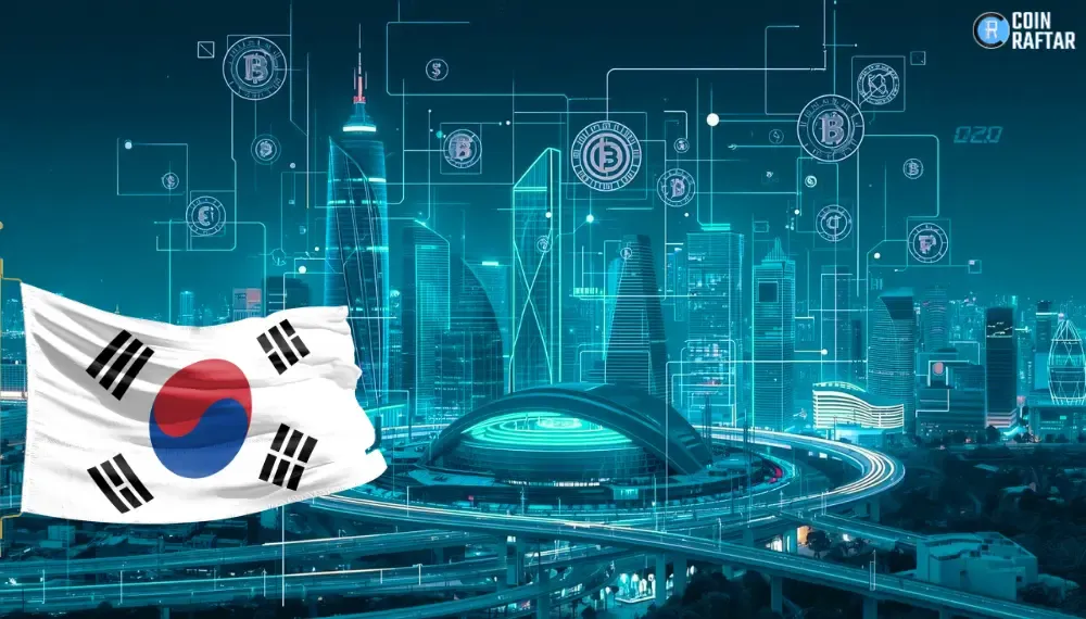 South Korea Launches Tokenized Deposits Pilot in Sejong City