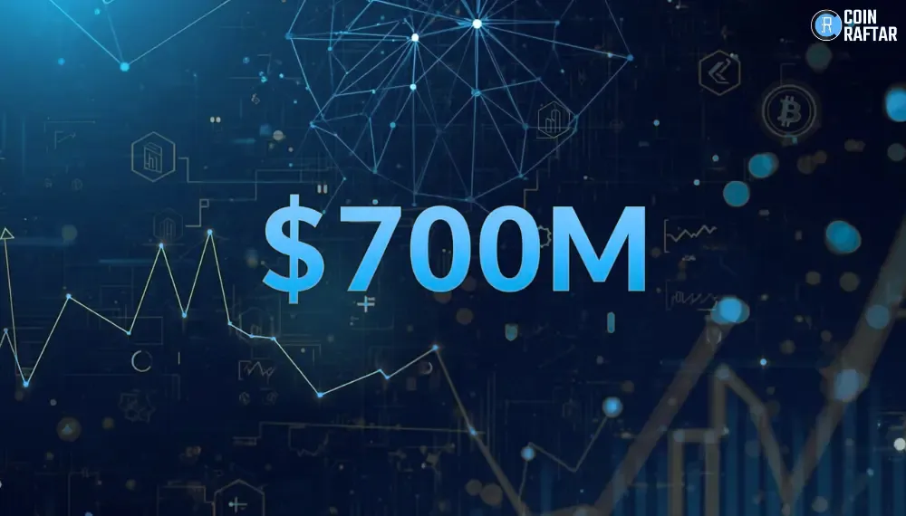 Blockchain Capital $700M Fundraise Signals Institutional Crypto Investment Surge
