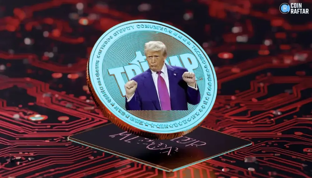 TRUMP Memecoin