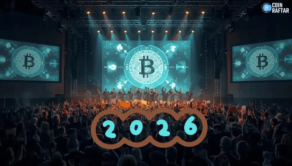 Bitcoin Conference 2026
