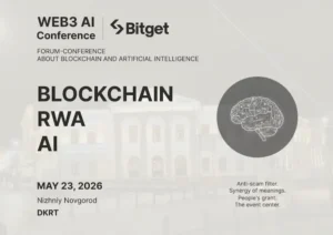 Web3 AI Conference