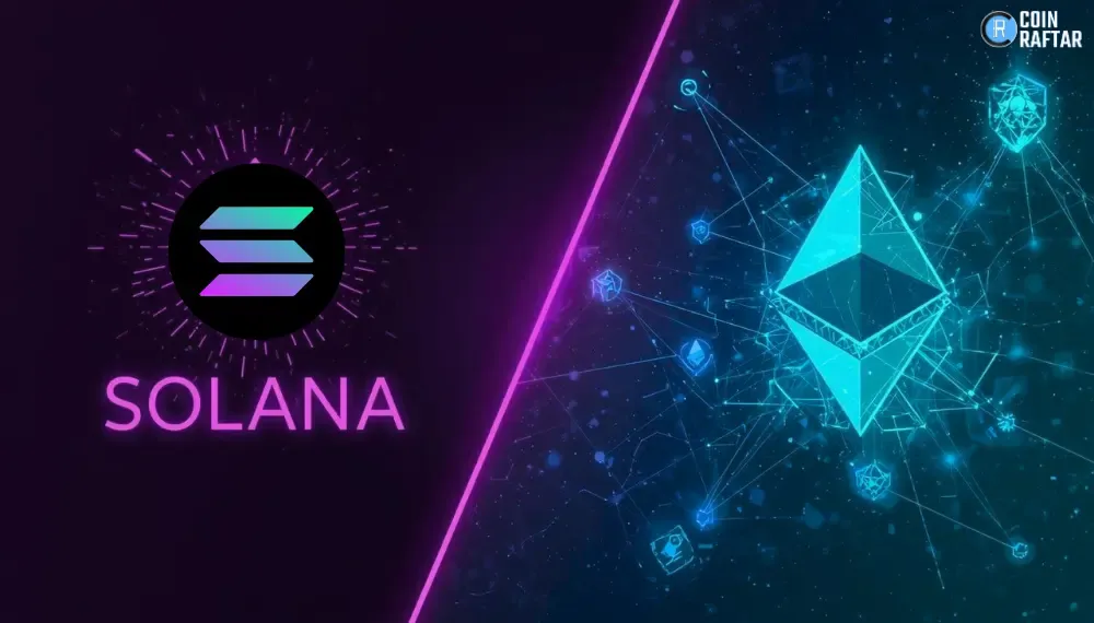 Solana Warning on Quantum Risks